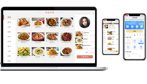 北京智能點(diǎn)餐系統(tǒng)哪家好？