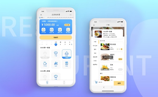 智慧食堂在線訂餐小程序 食堂訂餐小程序開發
